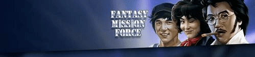 Fantasy Mission Control Machine a Sous Fantasy Mission Control Machine a Sous